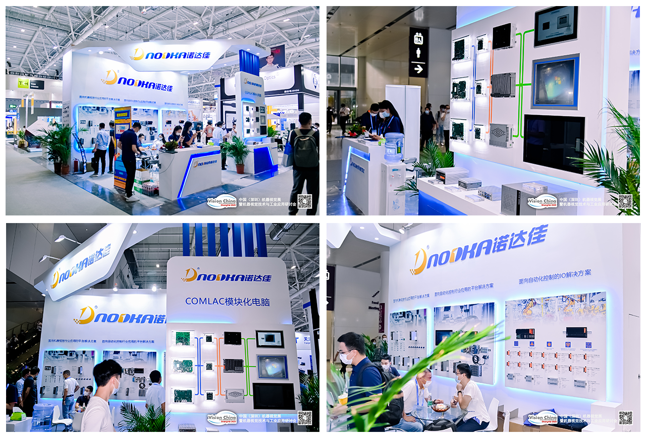 展台.png 展台.png